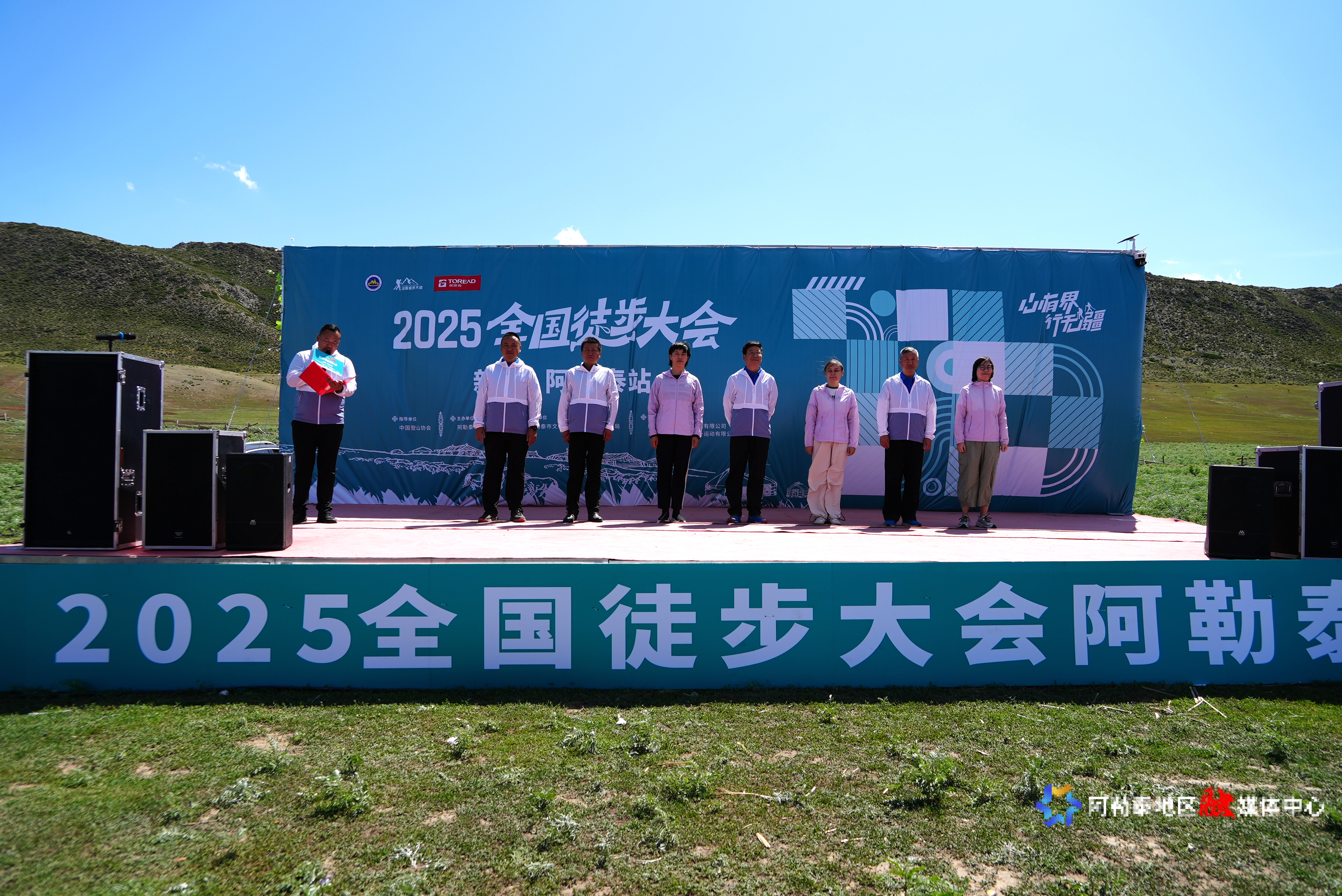 Image_1751108988813