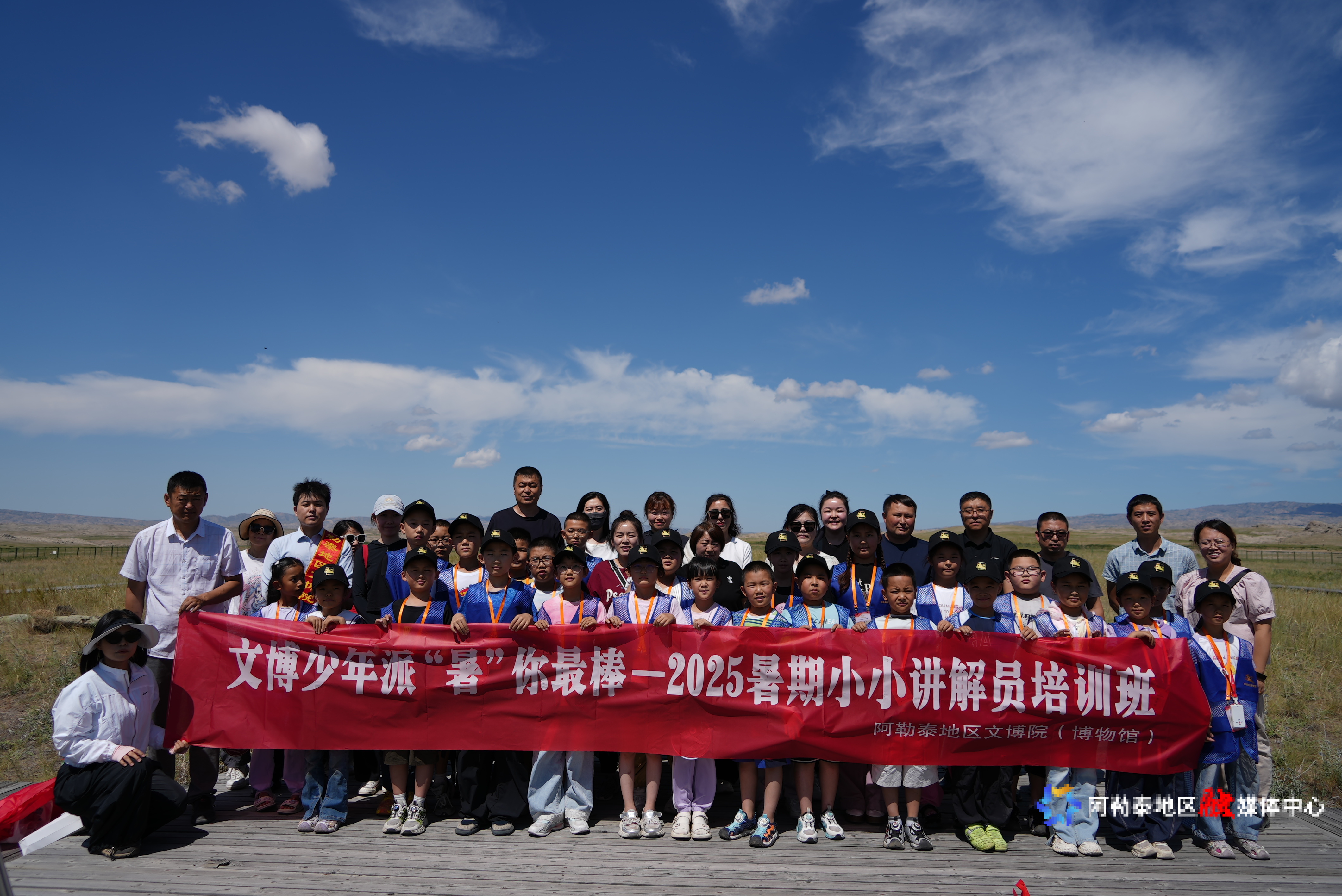 DSC02001